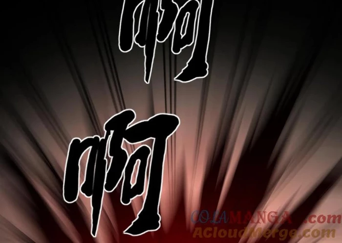 Ngày Tôi Sinh Ra, Bách Quỷ Dạ Hành, Tuyết Thi Hộ Đạo Chapter 609 - Trang 3