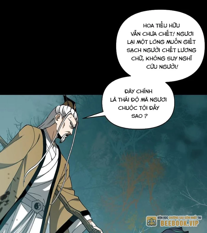 Ngày Tôi Sinh Ra, Bách Quỷ Dạ Hành, Tuyết Thi Hộ Đạo Chapter 609 - Trang 3