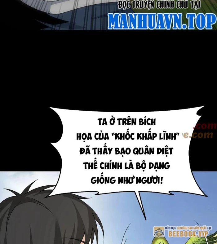 Ngày Tôi Sinh Ra, Bách Quỷ Dạ Hành, Tuyết Thi Hộ Đạo Chapter 610 - Trang 3