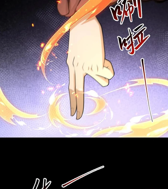 Ngày Tôi Sinh Ra, Bách Quỷ Dạ Hành, Tuyết Thi Hộ Đạo Chapter 610 - Trang 3