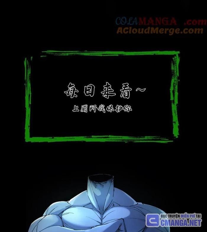 Ngày Tôi Sinh Ra, Bách Quỷ Dạ Hành, Tuyết Thi Hộ Đạo Chapter 610 - Trang 3