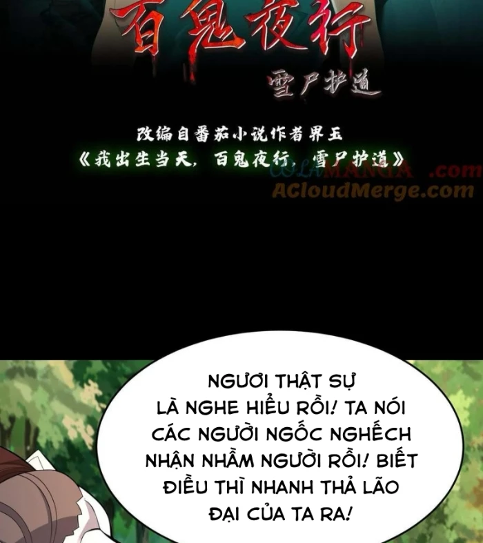 Ngày Tôi Sinh Ra, Bách Quỷ Dạ Hành, Tuyết Thi Hộ Đạo Chapter 611 - Trang 3