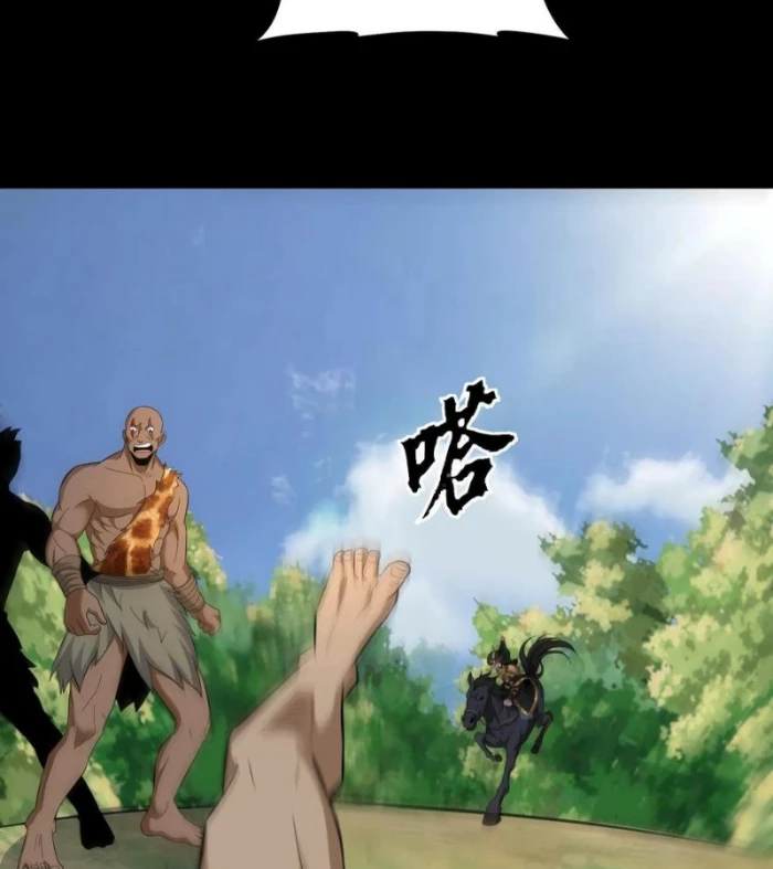 Ngày Tôi Sinh Ra, Bách Quỷ Dạ Hành, Tuyết Thi Hộ Đạo Chapter 611 - Trang 3