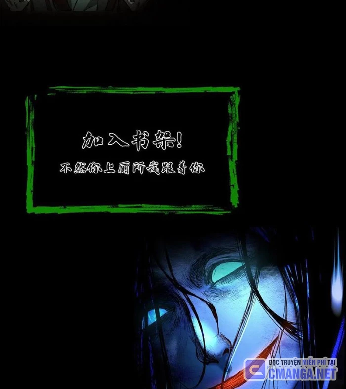 Ngày Tôi Sinh Ra, Bách Quỷ Dạ Hành, Tuyết Thi Hộ Đạo Chapter 612 - Trang 3