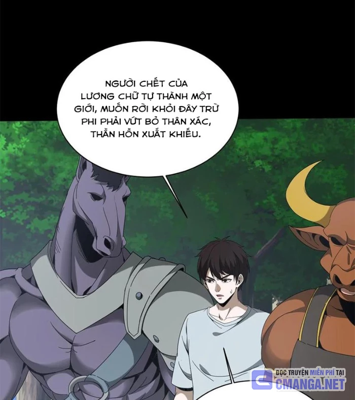Ngày Tôi Sinh Ra, Bách Quỷ Dạ Hành, Tuyết Thi Hộ Đạo Chapter 613 - Trang 3
