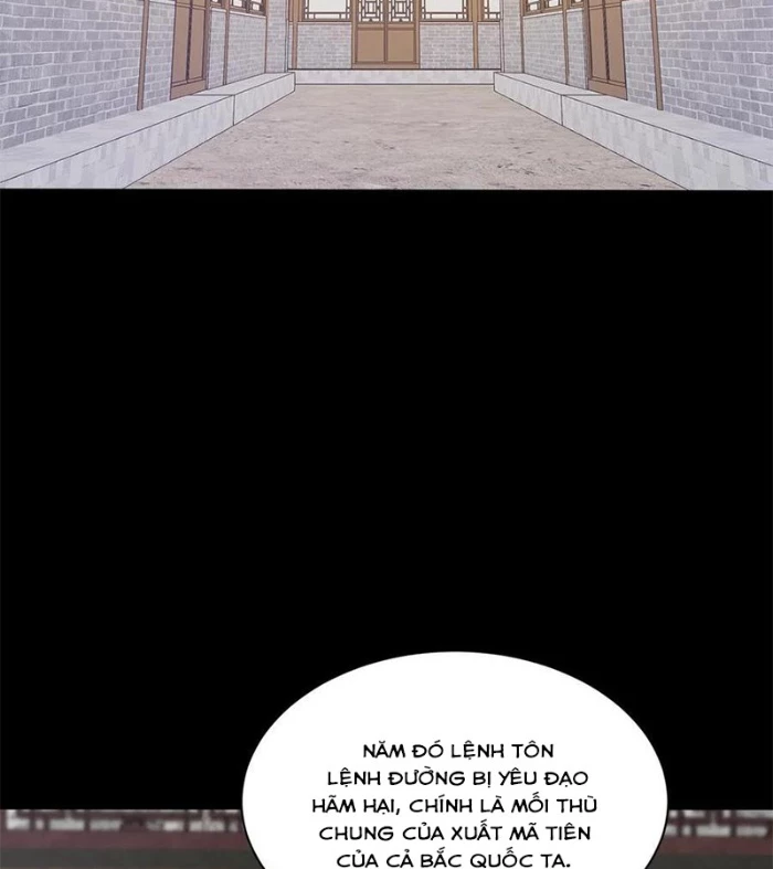 Ngày Tôi Sinh Ra, Bách Quỷ Dạ Hành, Tuyết Thi Hộ Đạo Chapter 614 - Trang 3