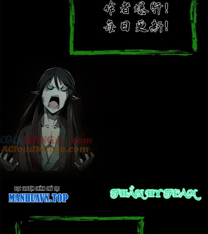 Ngày Tôi Sinh Ra, Bách Quỷ Dạ Hành, Tuyết Thi Hộ Đạo Chapter 614 - Trang 3