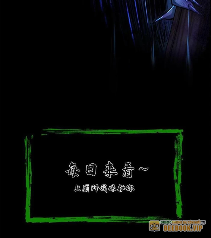 Ngày Tôi Sinh Ra, Bách Quỷ Dạ Hành, Tuyết Thi Hộ Đạo Chapter 614 - Trang 3