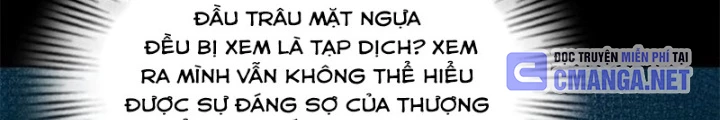 Ngày Tôi Sinh Ra, Bách Quỷ Dạ Hành, Tuyết Thi Hộ Đạo Chapter 634 - Trang 2