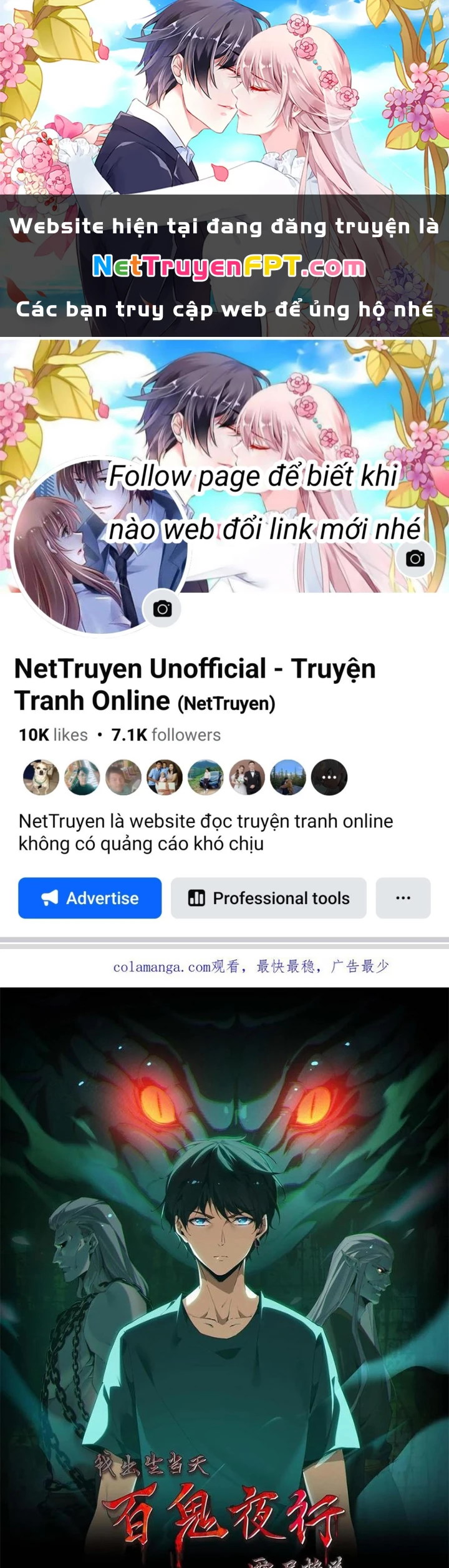 Ngày Tôi Sinh Ra, Bách Quỷ Dạ Hành, Tuyết Thi Hộ Đạo Chapter 635 - Trang 2