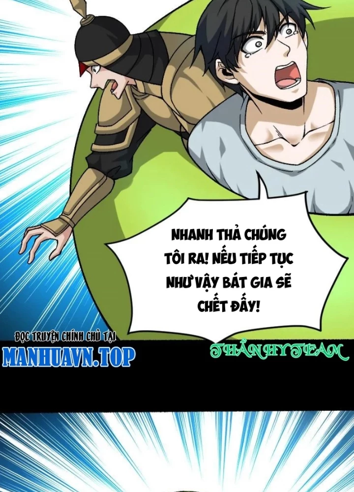 Ngày Tôi Sinh Ra, Bách Quỷ Dạ Hành, Tuyết Thi Hộ Đạo Chapter 649 - Trang 2