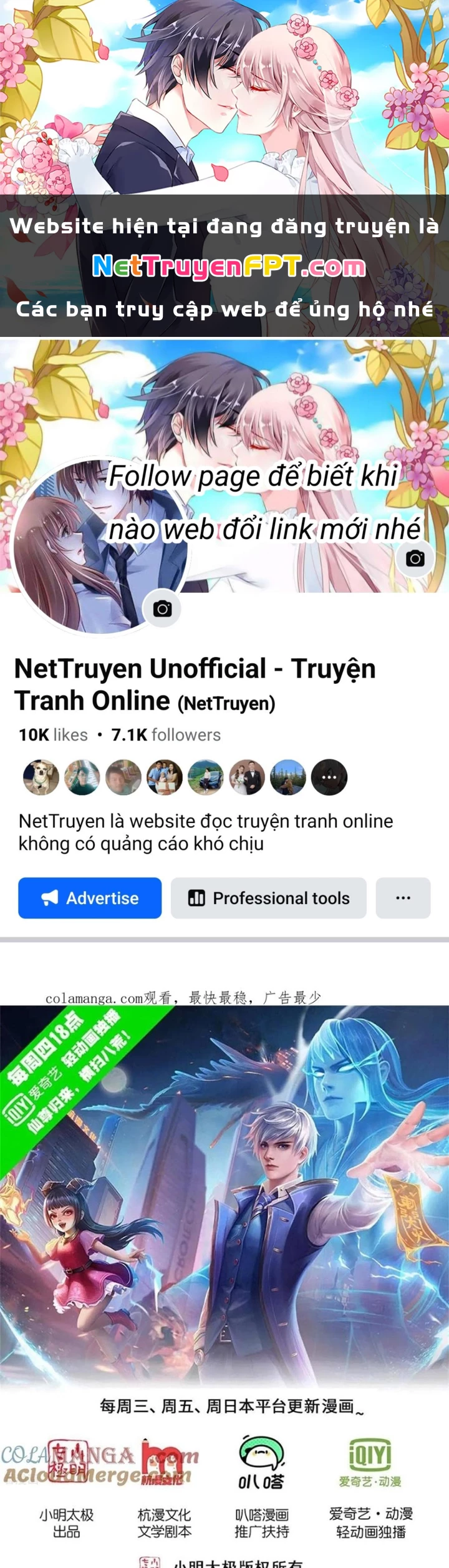 Ngạo Thị Thiên Địa Chapter 796 - Trang 3