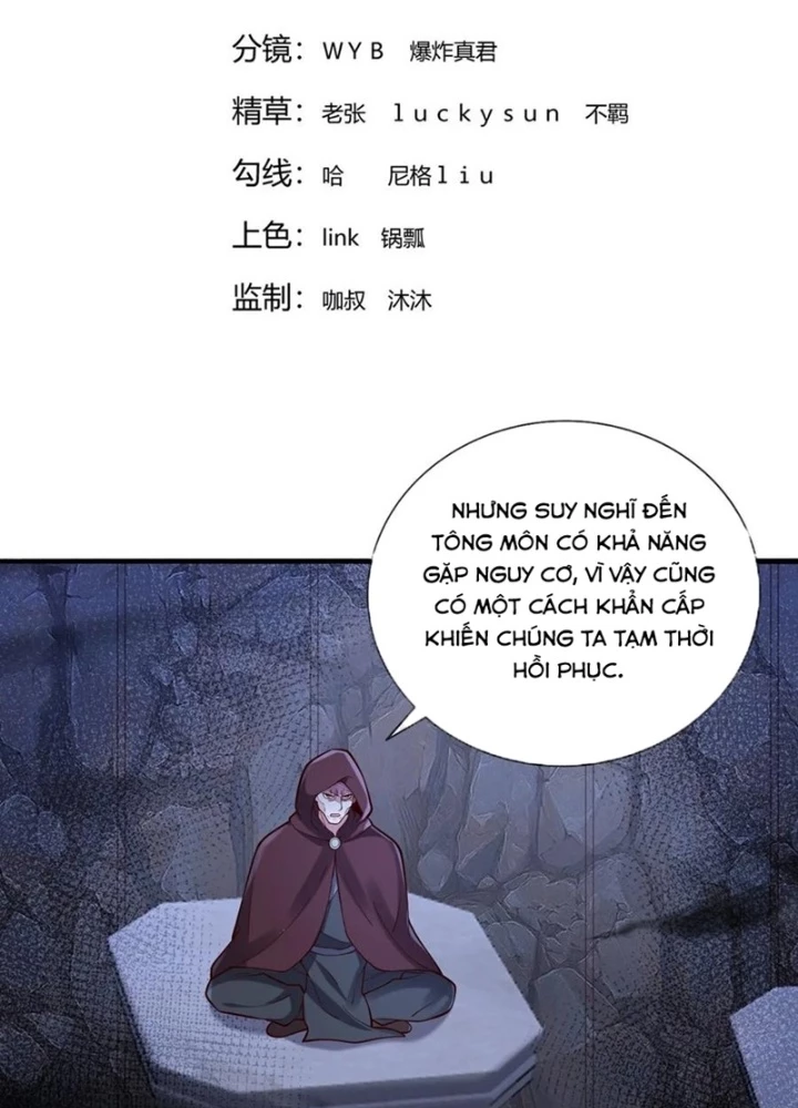 Ngạo Thị Thiên Địa Chapter 796 - Trang 3