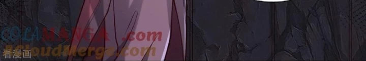 Ngạo Thị Thiên Địa Chapter 796 - Trang 3