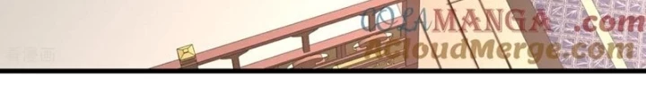 Ngạo Thị Thiên Địa Chapter 796 - Trang 3