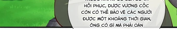 Ngạo Thị Thiên Địa Chapter 815 - Trang 2