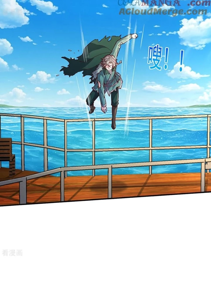 Ngạo Thị Thiên Địa Chapter 815 - Trang 2