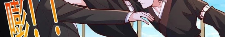 Ngạo Thị Thiên Địa Chapter 815 - Trang 2