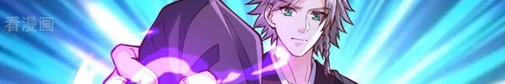 Ngạo Thị Thiên Địa Chapter 815 - Trang 2