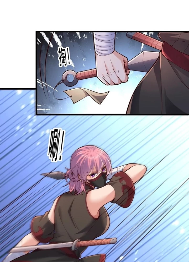 Ngạo Thị Thiên Địa Chapter 822 - Next Chapter 823