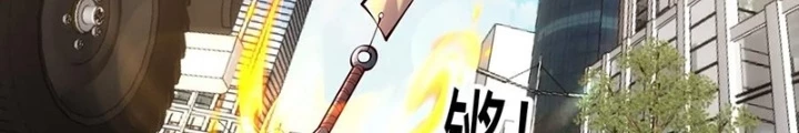 Ngạo Thị Thiên Địa Chapter 822 - Next Chapter 823