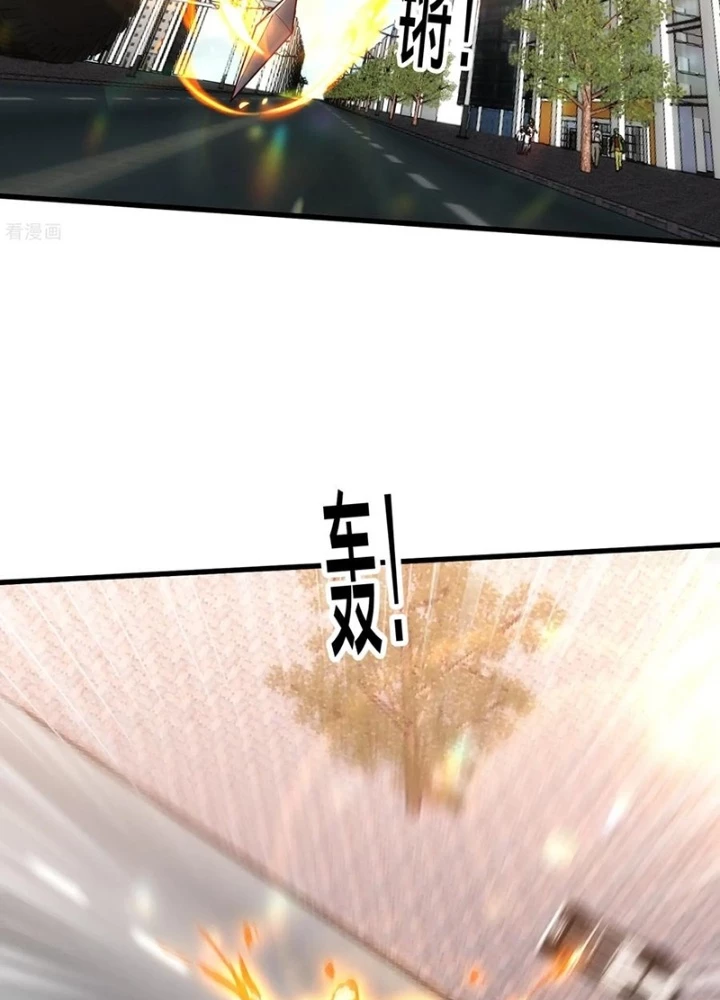Ngạo Thị Thiên Địa Chapter 822 - Next Chapter 823