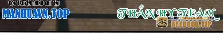 Ngạo Thị Thiên Địa Chapter 826 - Trang 2