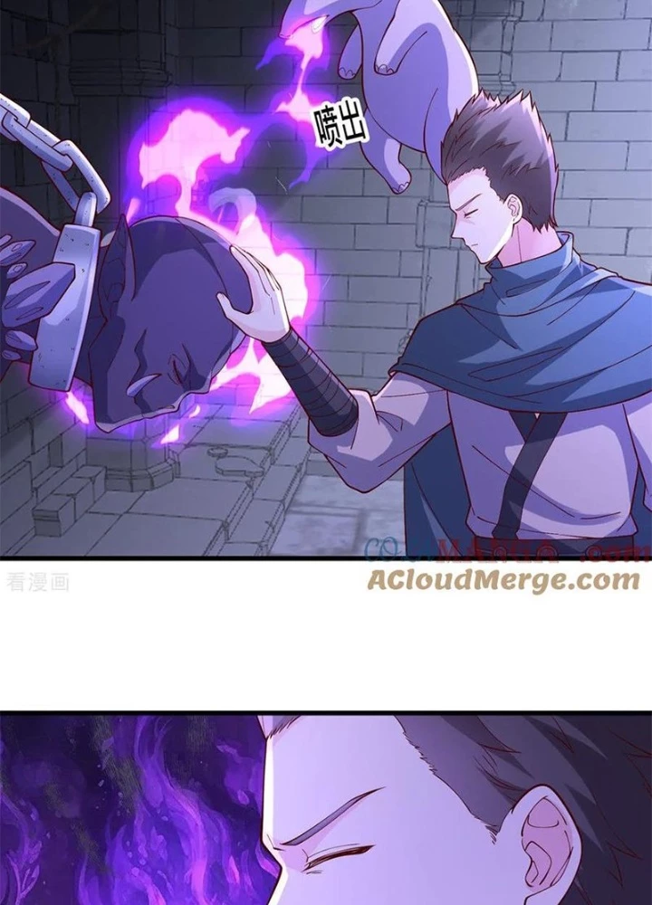 Ngạo Thị Thiên Địa Chapter 840 - Next Chapter 841