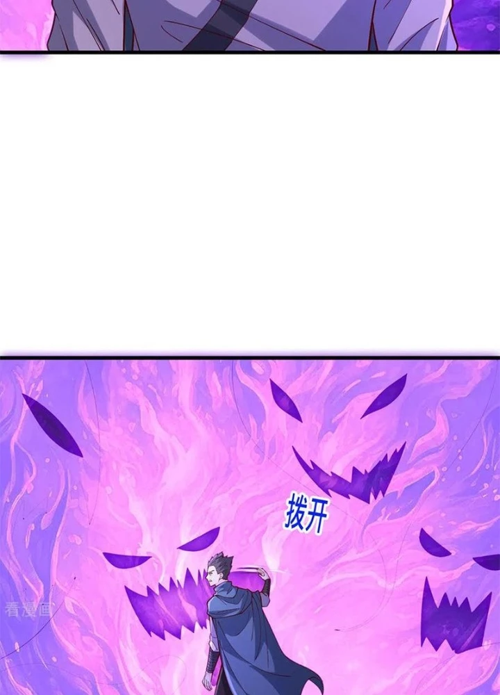 Ngạo Thị Thiên Địa Chapter 840 - Next Chapter 841