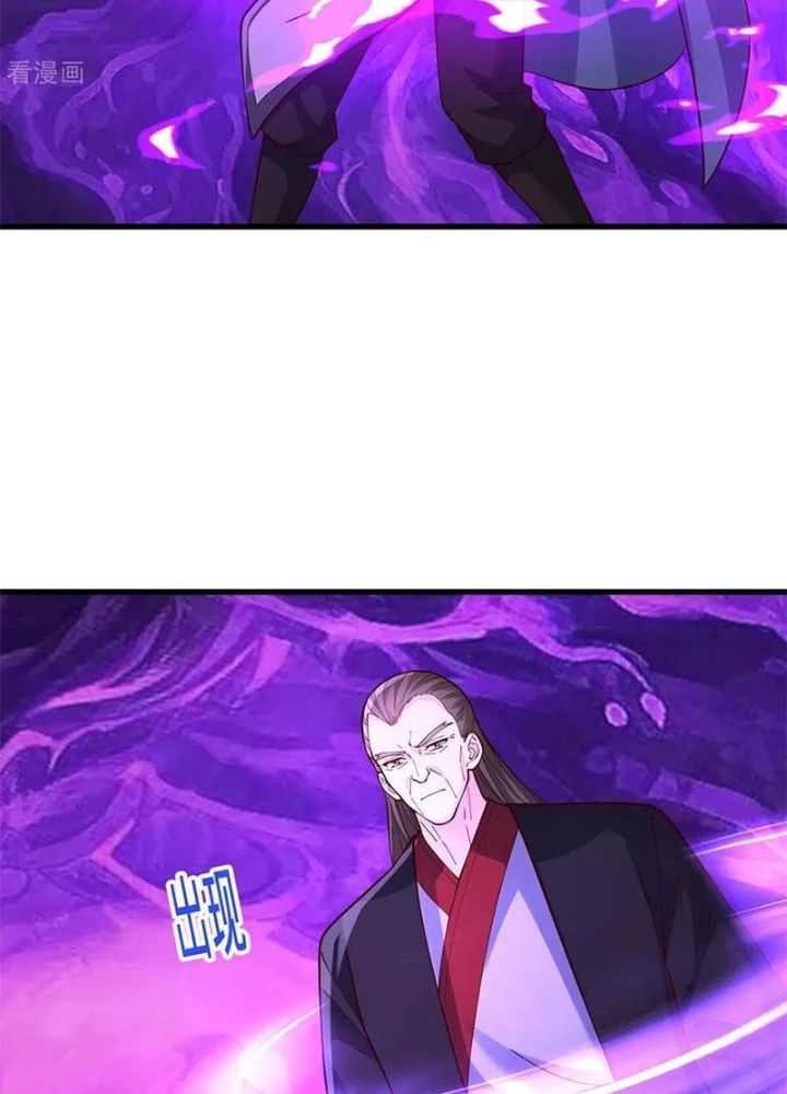 Ngạo Thị Thiên Địa Chapter 840 - Next Chapter 841