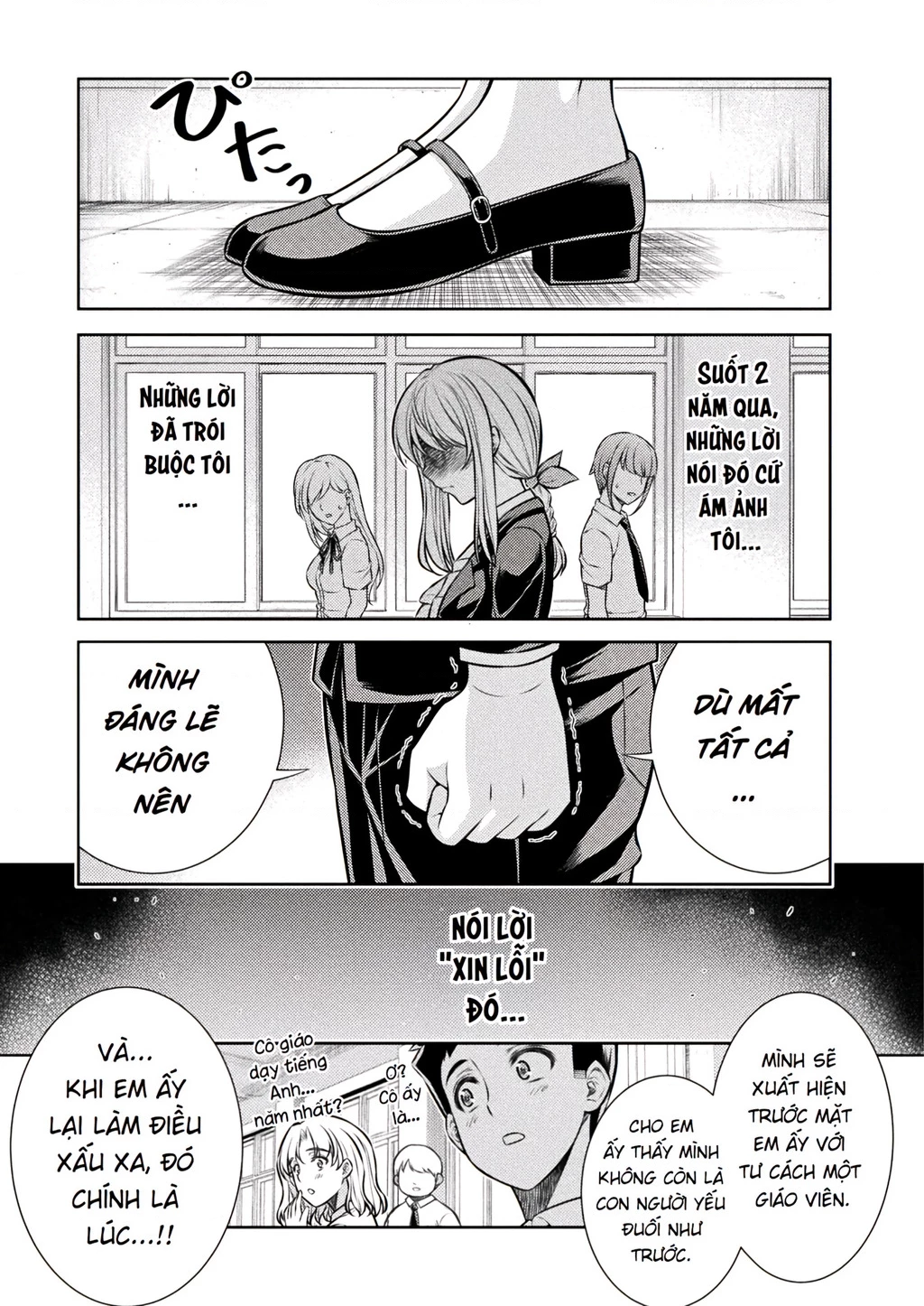 Silver Plan To Redo From Jk Chapter 28 - Next Chapter 29