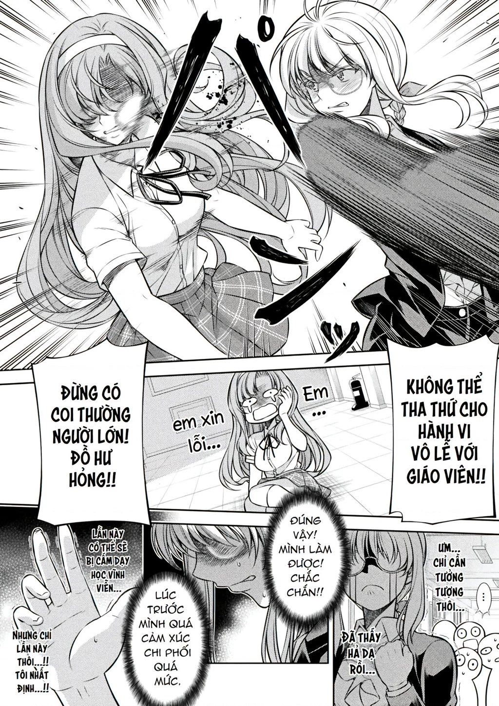 Silver Plan To Redo From Jk Chapter 28 - Next Chapter 29