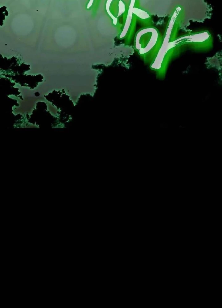 Nhật Hành Nhân Chapter 29 - Trang 2