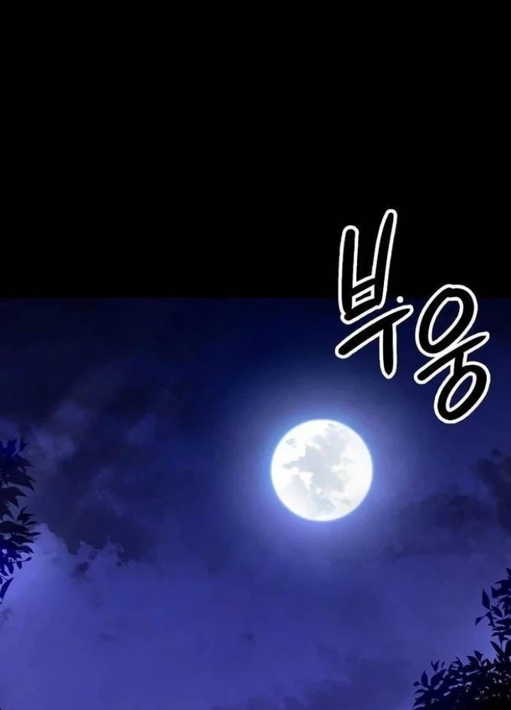 Nhật Hành Nhân Chapter 29 - Trang 2