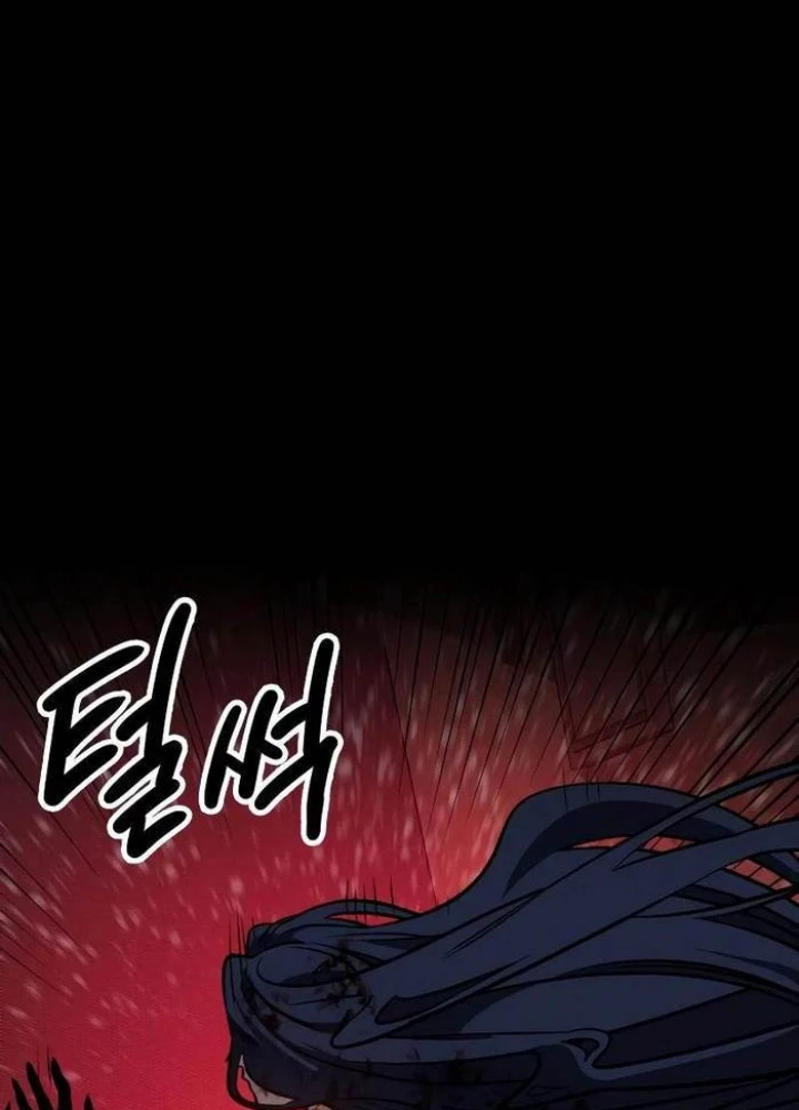 Nhật Hành Nhân Chapter 30 - Trang 2
