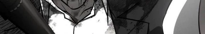 Nhật Hành Nhân Chapter 30 - Trang 2