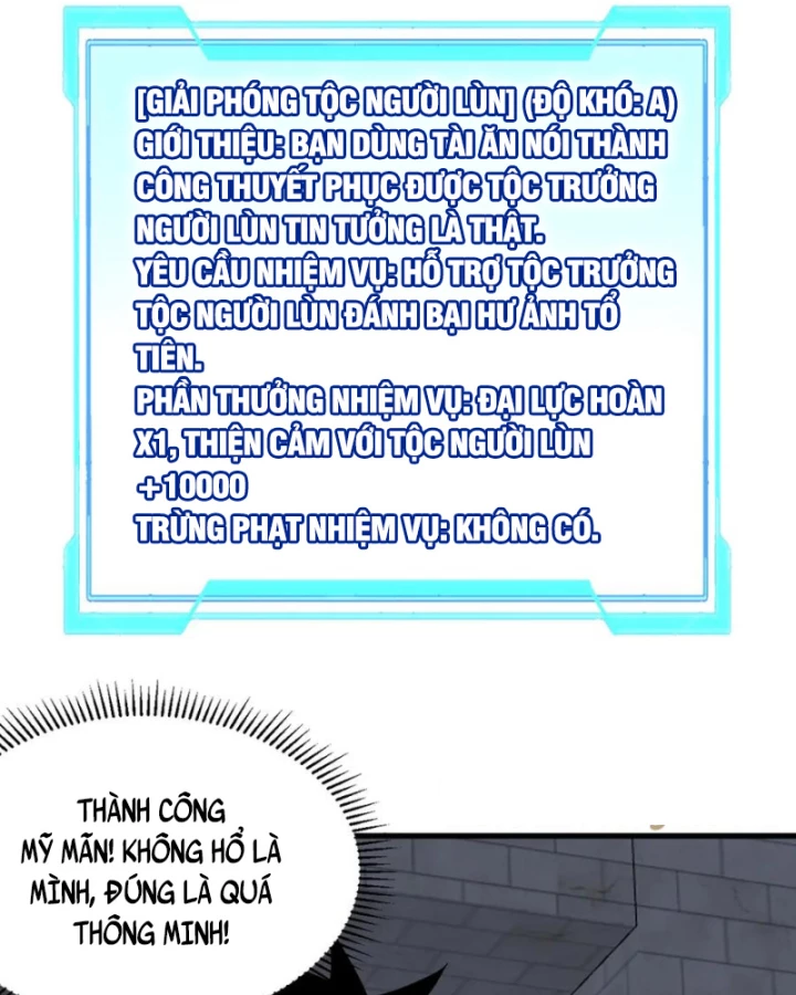 Ta Trở Thành Đại Phản Diện Của Toàn Sever Chapter 107 - Trang 3