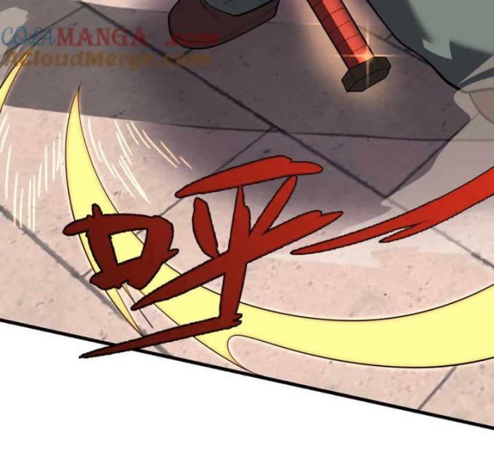 Ta Trở Thành Đại Phản Diện Của Toàn Sever Chapter 108 - Trang 3