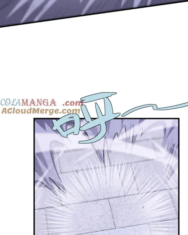 Ta Trở Thành Đại Phản Diện Của Toàn Sever Chapter 108 - Trang 3