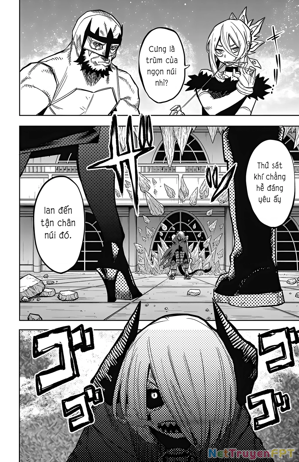 Shy Chapter 158 - Next Chapter 159