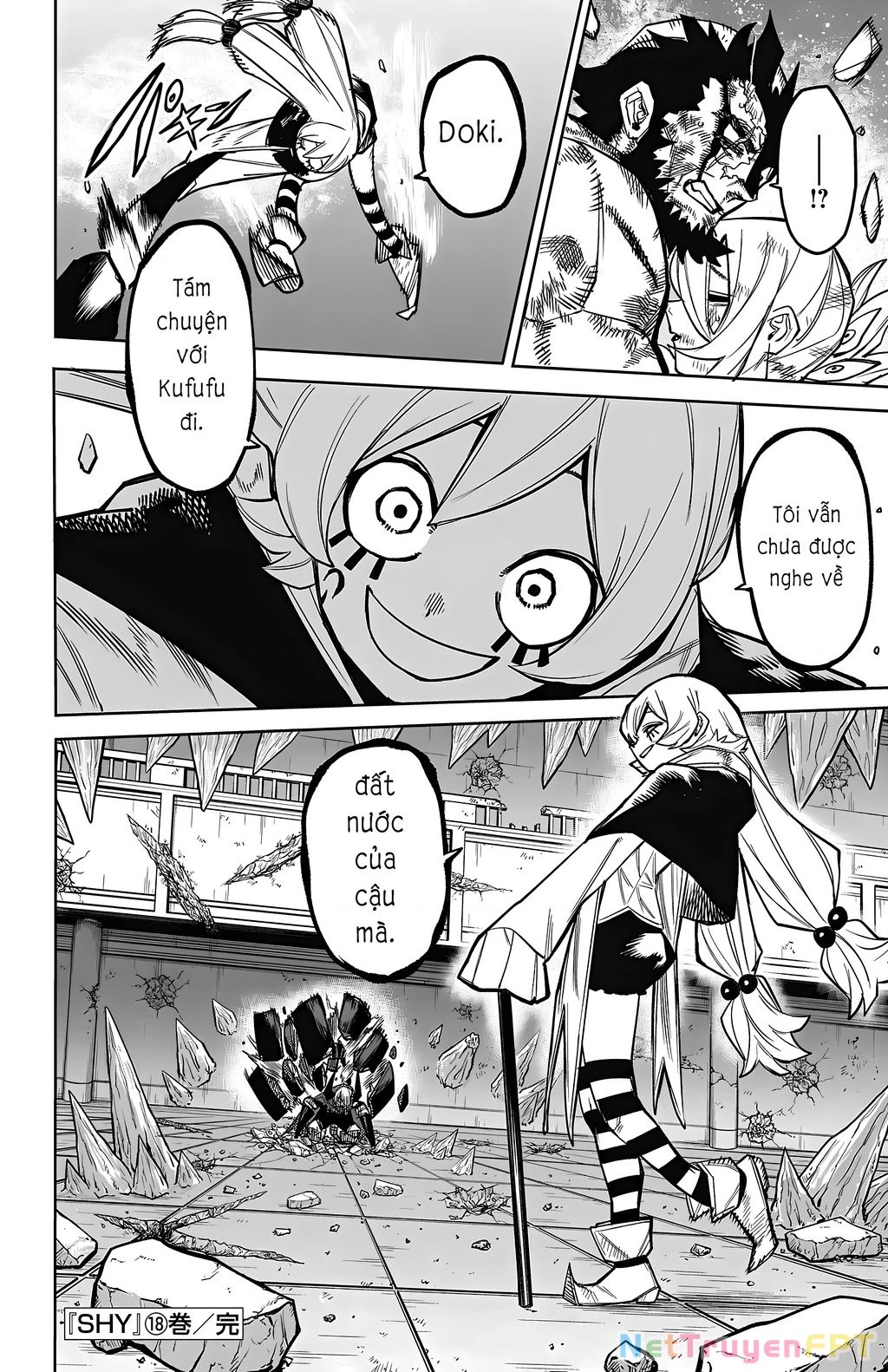 Shy Chapter 158 - Next Chapter 159