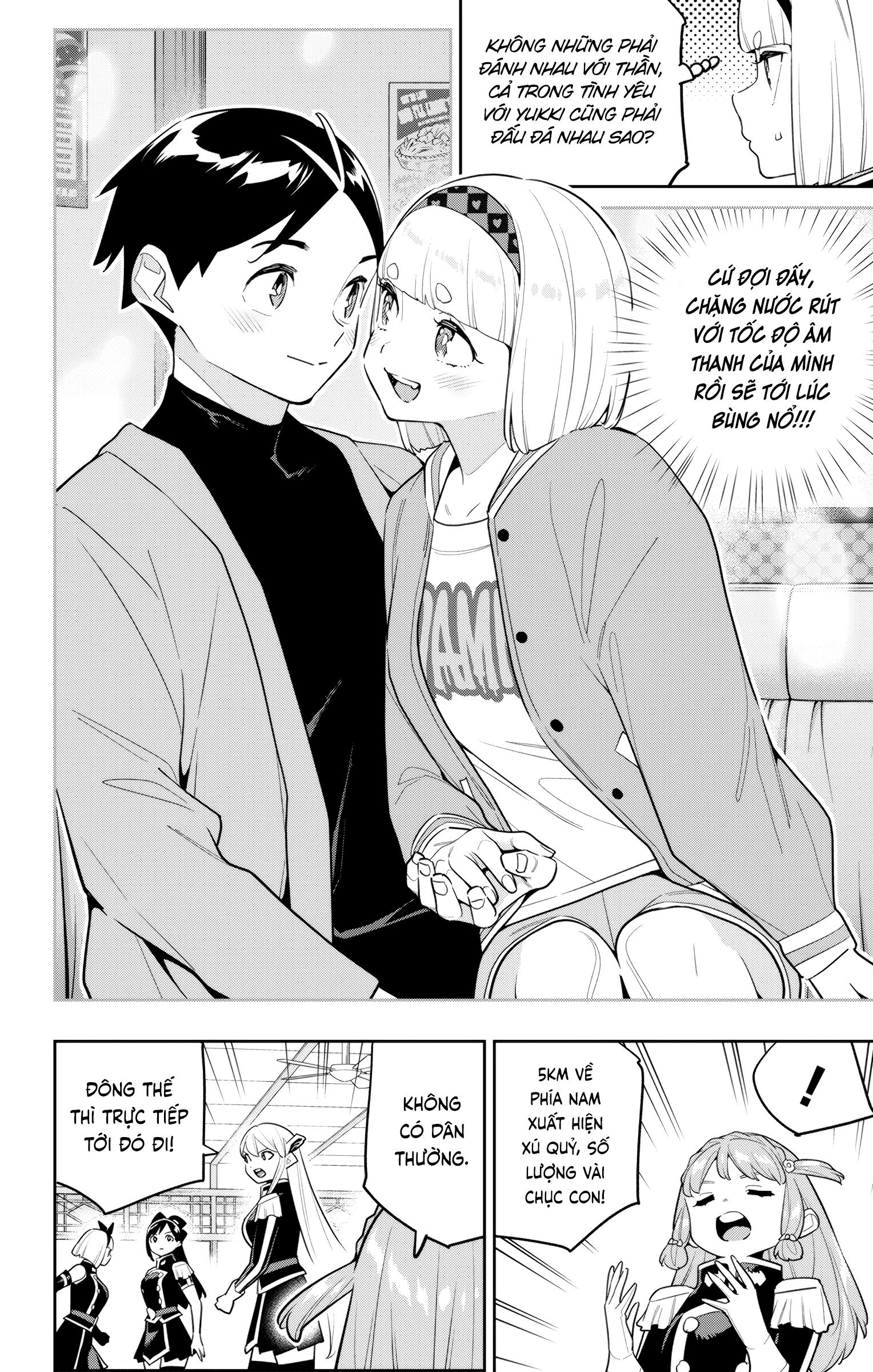Demon Slave Chapter 152 - Trang 3