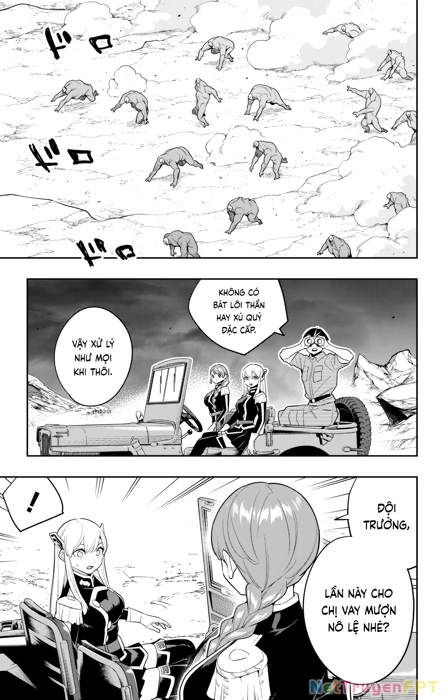 Demon Slave Chapter 152 - Trang 3