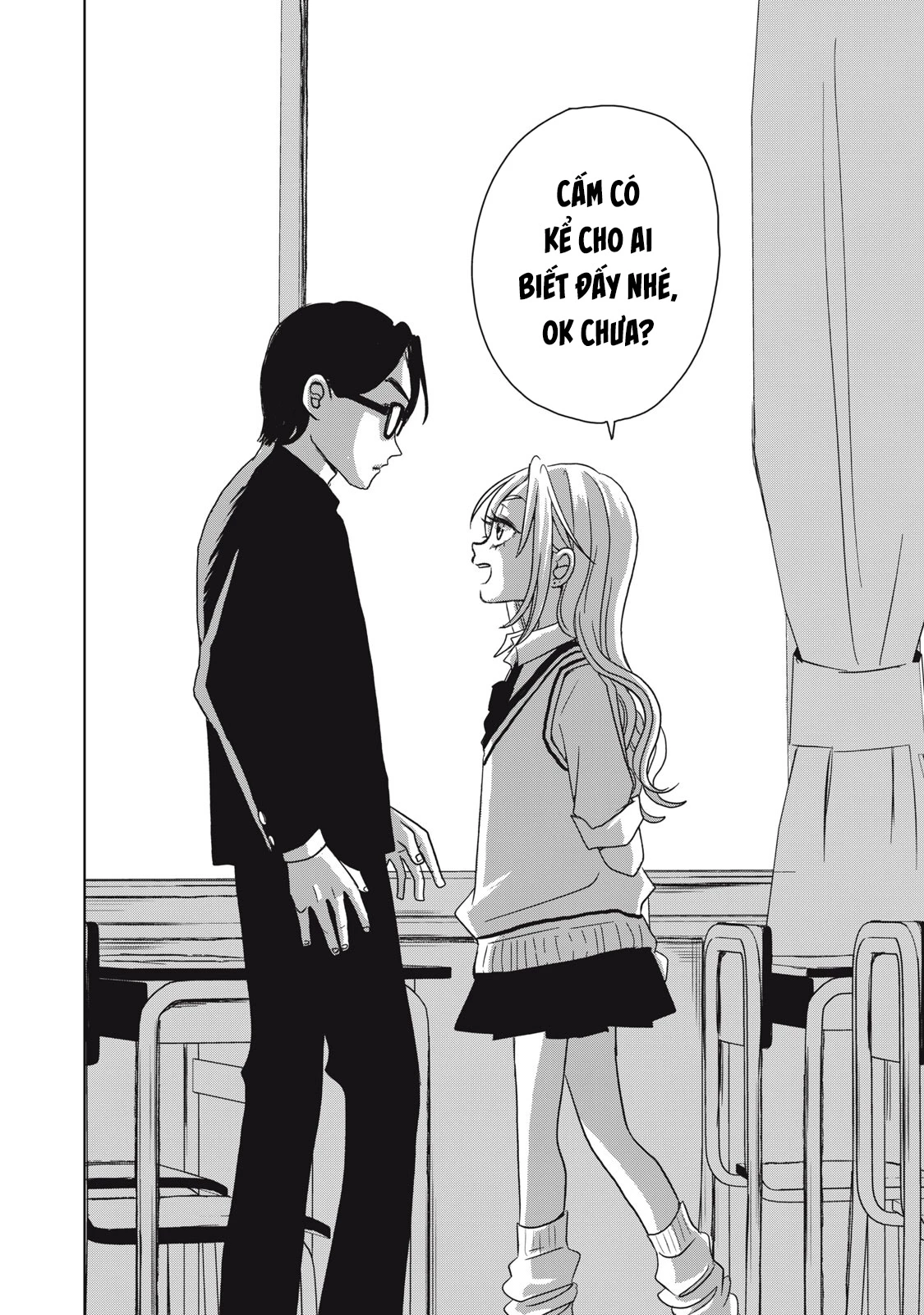 Gal & Tsuchinoko Chapter 1 - Trang 2