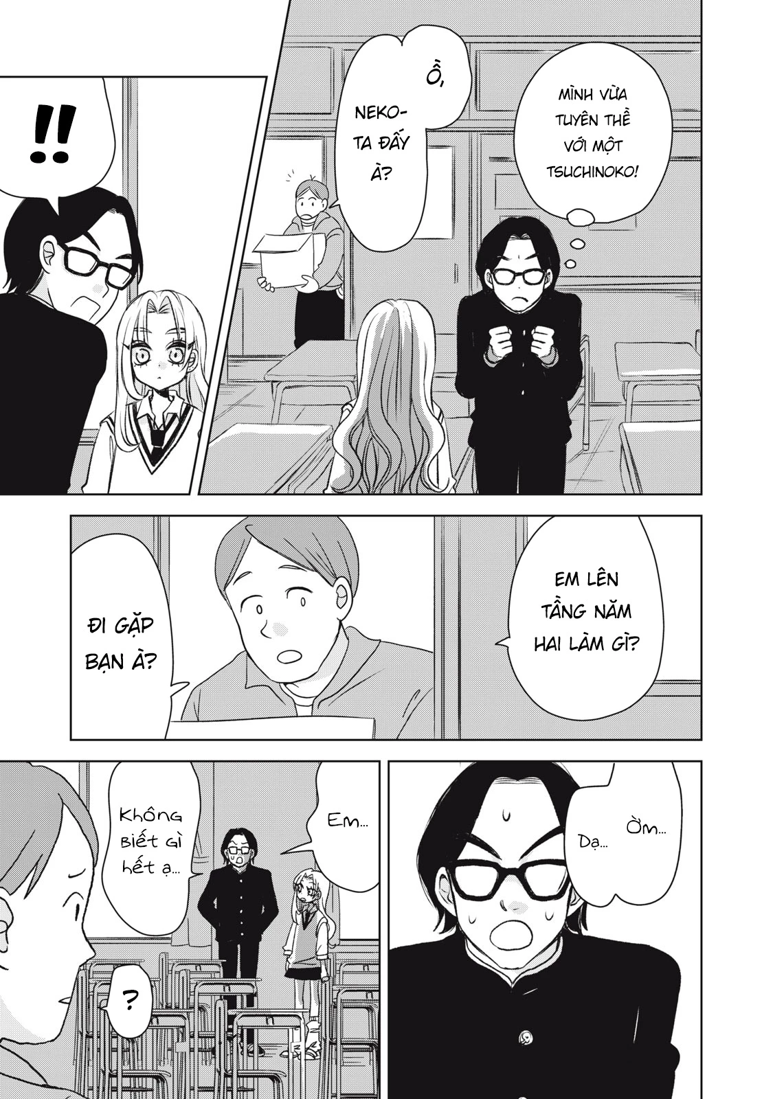 Gal & Tsuchinoko Chapter 1 - Trang 2