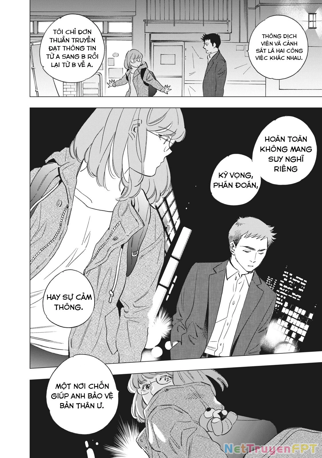 Tokyo Salad Bowl Chapter 1.4 - Trang 2