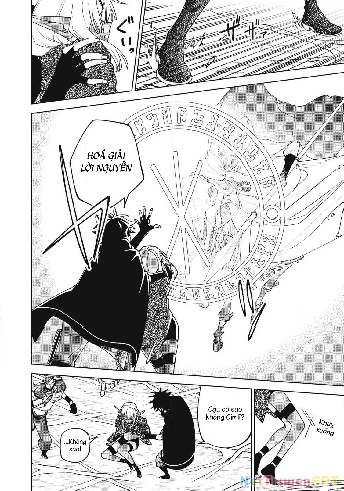 Chỉ biết chế tạo trang bị nguyền rủa, tôi bị đuổi khỏi tổ đội cấp S Chapter 42.2 - Trang 2