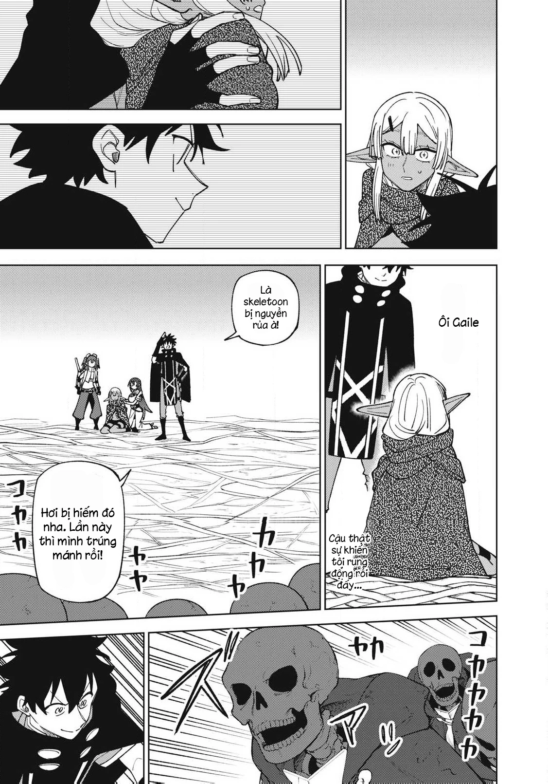 Chỉ biết chế tạo trang bị nguyền rủa, tôi bị đuổi khỏi tổ đội cấp S Chapter 42.2 - Trang 2