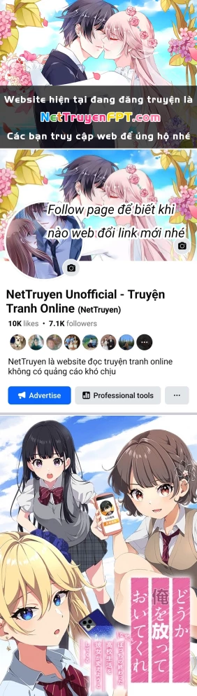 Please Leave Me Alone Chapter 24 - Next 