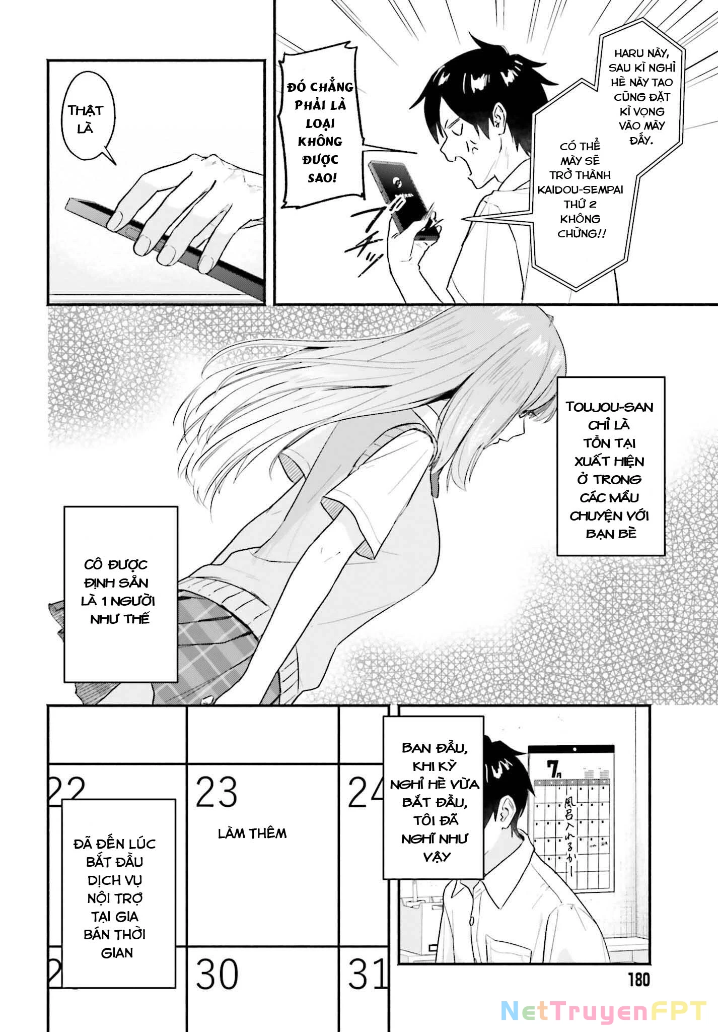 Kaji Daikou No Arbeit O Hajimetara Gakuen Ichi No Bishoujo No Kazoku Ni Kiniirarechaimashita Chapter 1 - Trang 3